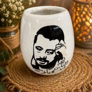 كاسة متة فخار مطلي