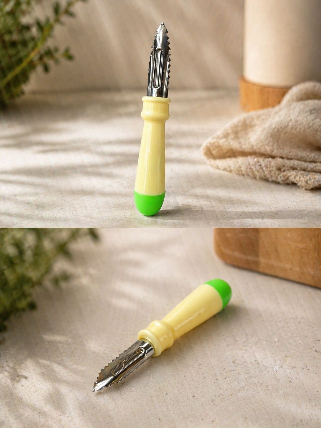 حفارة كوس منشار